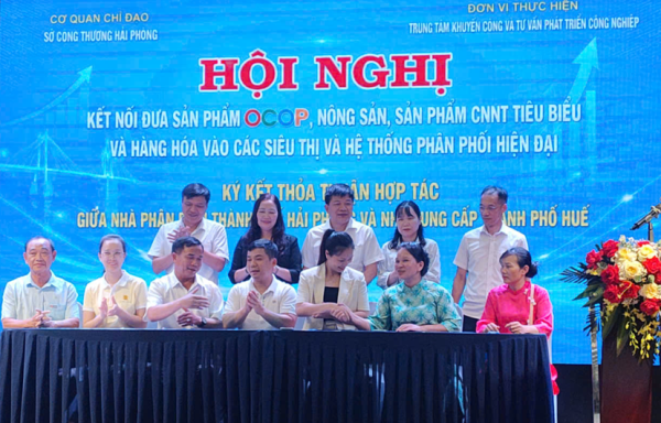 Hội nghị kết nối đưa sản phẩm OCOP, nông sản vào hệ thống siêu thị năm 2026